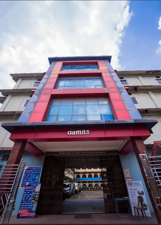 Dr. Ambedkar Memorial Institute of Information Technology and Management Science Rourkela Academic Building photo 3